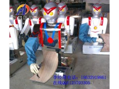 奥特曼刀削面机器人,仿手工口感好,品种全,总有一款适合您图1