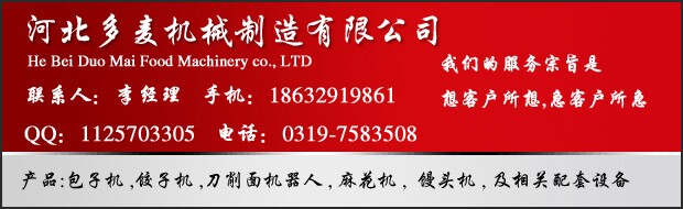 QQ图片20140920114526