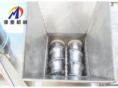 多麦牌全自动包子机专利产品,质量信得过厂家图3