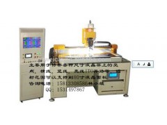液晶屏电脑屏亮线激光镭射打线机图1