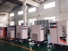 爱耕节能永磁变频空压机厂家直销图2