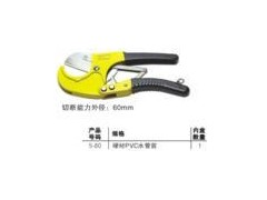 台湾FUJIYA富具亚钳类工具图2