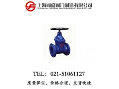 暗杆软密封闸阀图1
