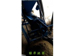 养鸡场鸡粪处理神器【鸡粪脱水机】图1