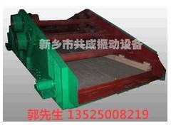 脱水筛  振动筛 旋振筛 直线筛厂家直销图1