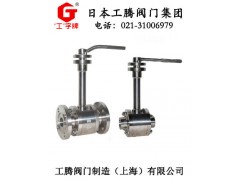 进口超低温球阀图1