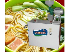 汤子面机；，馇条机，新型玉米面条机图1