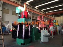 吉林金属削压块机详情、铁屑压饼机简介图2