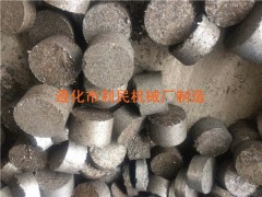 吉林金属削压块机详情、铁屑压饼机简介图3