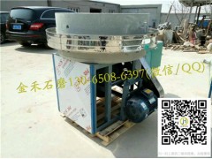 小麦/杂粮/玉米面粉专用电动石磨机 天然石磨面粉机 热销图1