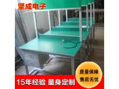 厂家直销坚成电子铝型材工作台BL08重型防静电流水线操作台可定制图3