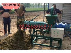 动物粪便干湿分离机图3
