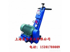 LM-250铣刨拉毛机 上海夏亦实业路面机械专家图1