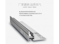 鑫之景供应1.8公分单面磁吸灯箱铝型材 好口碑见证 优质品牌图2