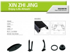 鑫之景厂家直销点餐灯箱铝型材 KFC专用铝型材 量大更优惠图1