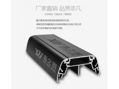 鑫之景厂家直销点餐灯箱铝型材 KFC专用铝型材 量大更优惠图2
