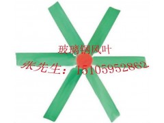 日本富士直流变频无刷负压风机--0.86KW--6叶图2