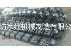 螺旋叶片系列图3