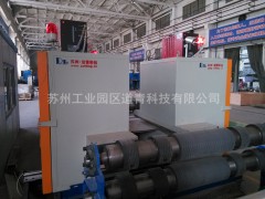 工业级 X射线压力容器焊缝检测设备DU104 量身定制图2