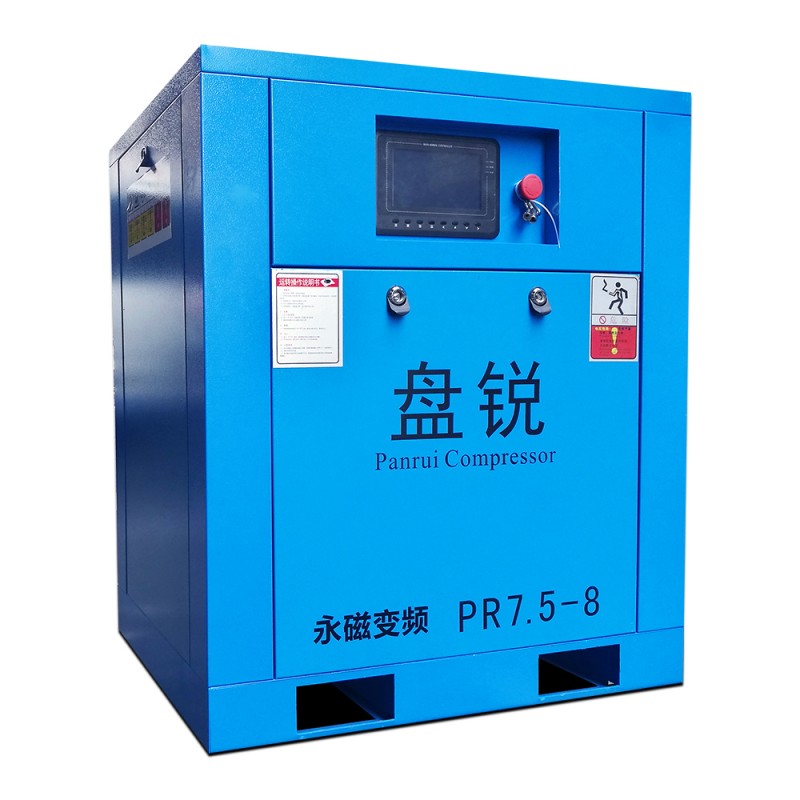 inverter screw compressor