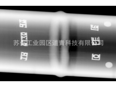 供应气瓶焊缝检测系统设备DU201无损检测探伤图3