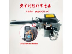供应三特低氮燃烧机 天然气燃烧器 30万卡工业燃气低氮燃烧机图3