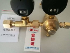 上海沪减YQK-370空气减压阀-上海减压阀门厂图3