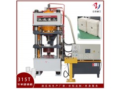 315吨四柱液压机盐砖机牛羊舔砖液压机图1