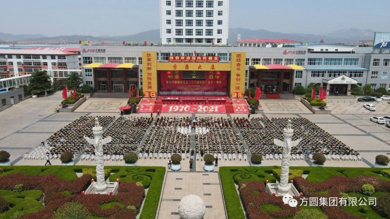 微信图片_20210531075251
