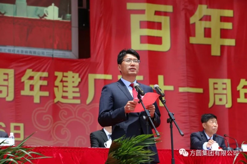 微信图片_20210531075303