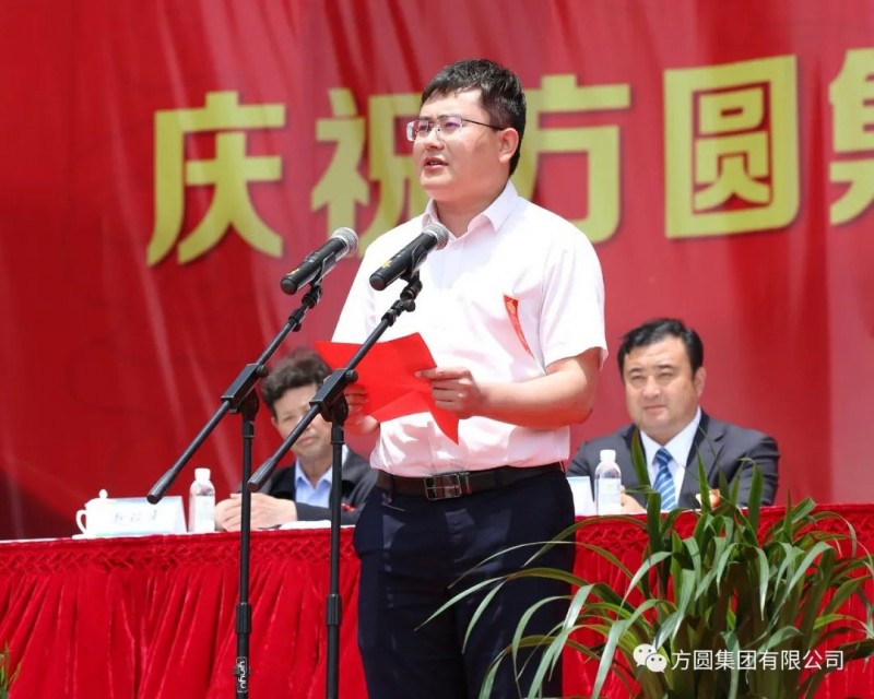 微信图片_20210531075308