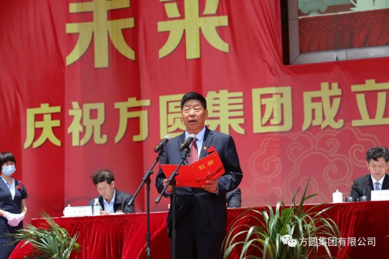 微信图片_20210531075317