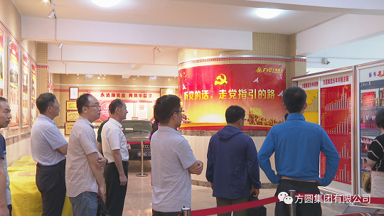 微信图片_20210621112722