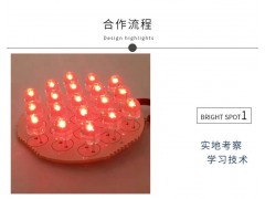 LED灯珠焊接和打火机项目图2