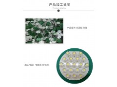 LED灯珠焊接和打火机项目图3