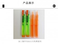 LED灯珠焊接和打火机项目图3