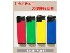 LED灯珠焊接和打火机项目图2