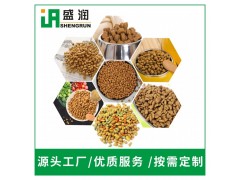 猫粮狗粮颗粒加工设备 膨化犬粮颗粒机器 中小型犬粮加工生产线图4