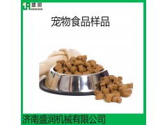 猫粮狗粮颗粒加工设备 膨化犬粮颗粒机器 中小型犬粮加工生产线图3