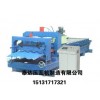 广西35-205-820型琉璃瓦机价格