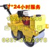 十堰小型振动压路机厂家给您报价2015yty0921