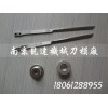 PROCUT 800X自动裁剪机刀片，寿命高适用效果好