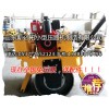 双钢轮压路机-单钢轮振动小压路机型号2015hss0928