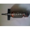 维修各种磁力钻 进口磁座钻
