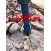 岩石挖改机载分裂机厂家