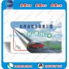 MIFARE DESFire EV2原装IC卡报价