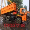 厂家大量定制 工程建筑拉土车 拉沙工程运输车