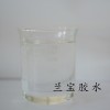 abs塑料专用胶水 粘塑料/金属高强度胶水 无白化透明度高