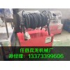 全自动塔机喷林系统