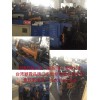 台湾品牌颖霖二手数控弯管机